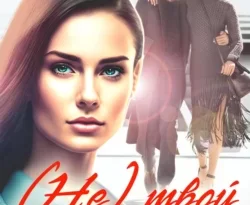 Скачать книгу (Не)твой муж в формате fb2 автора Екатерина Руслановна Кариди бесплатно и в хорошем качестве без регистрации. Читайте фрагменты книги (Не)твой муж на сайте без регистрации.. Смотреть фото Скачать книгу (Не)твой муж в формате fb2 автора Екатерина Руслановна Кариди бесплатно и в хорошем качестве без регистрации. Читайте фрагменты книги (Не)твой муж на сайте без регистрации.. Смотреть картинку Скачать книгу (Не)твой муж в формате fb2 автора Екатерина Руслановна Кариди бесплатно и в хорошем качестве без регистрации. Читайте фрагменты книги (Не)твой муж на сайте без регистрации.. Картинка про Скачать книгу (Не)твой муж в формате fb2 автора Екатерина Руслановна Кариди бесплатно и в хорошем качестве без регистрации. Читайте фрагменты книги (Не)твой муж на сайте без регистрации.. Фото Скачать книгу (Не)твой муж в формате fb2 автора Екатерина Руслановна Кариди бесплатно и в хорошем качестве без регистрации. Читайте фрагменты книги (Не)твой муж на сайте без регистрации.
